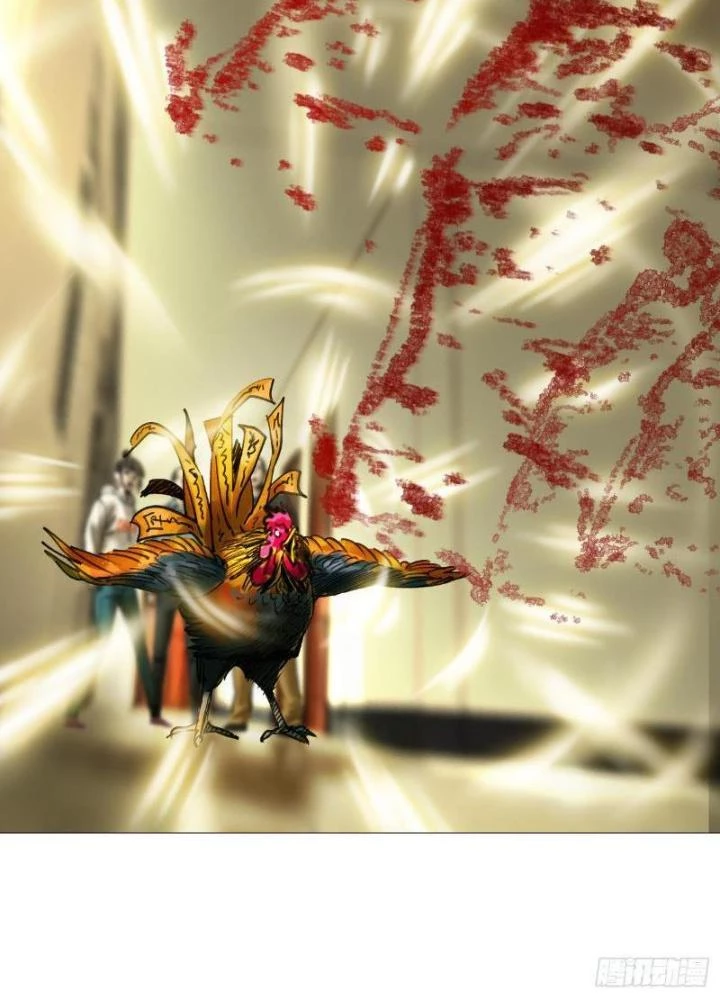 Giờ Ngọ Ba Khắc Chapter 16 - Trang 2