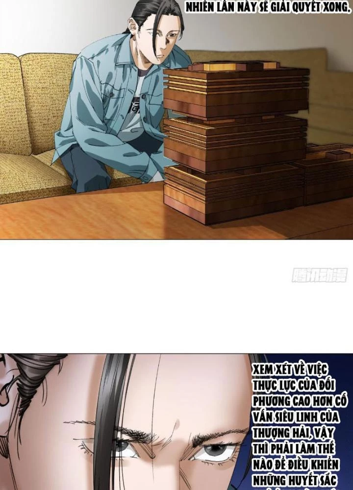 Giờ Ngọ Ba Khắc Chapter 17 - Trang 2