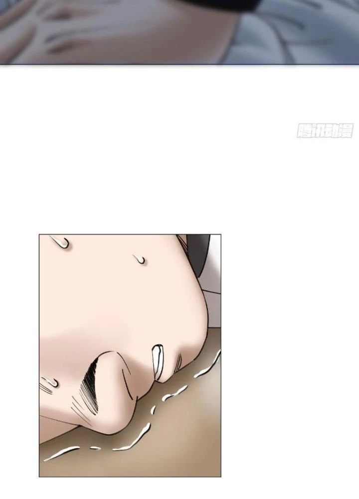 Giờ Ngọ Ba Khắc Chapter 18 - Trang 2