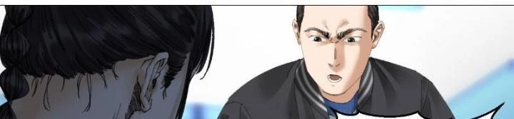 Giờ Ngọ Ba Khắc Chapter 18 - Trang 2