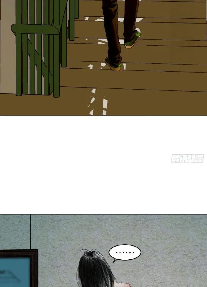 Giờ Ngọ Ba Khắc Chapter 19 - Trang 2