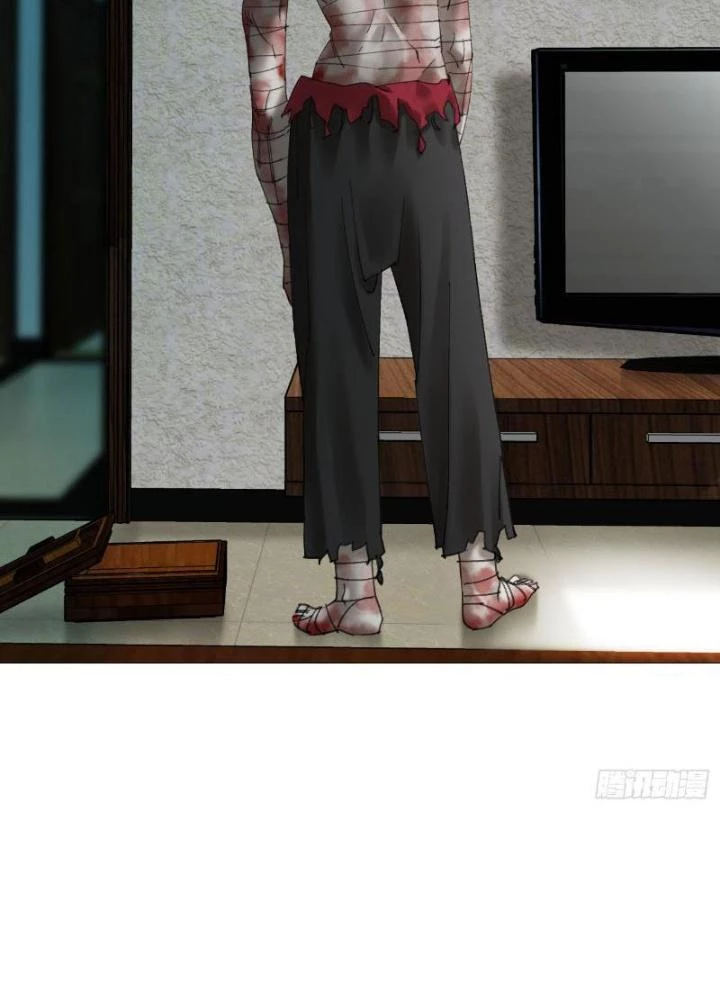 Giờ Ngọ Ba Khắc Chapter 19 - Trang 2