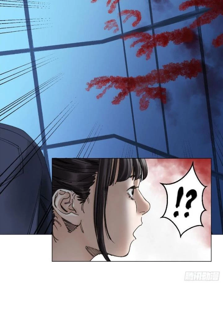 Giờ Ngọ Ba Khắc Chapter 19 - Trang 2