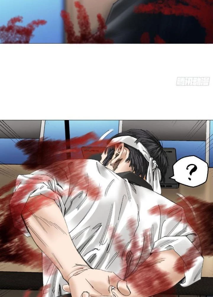 Giờ Ngọ Ba Khắc Chapter 19 - Trang 2