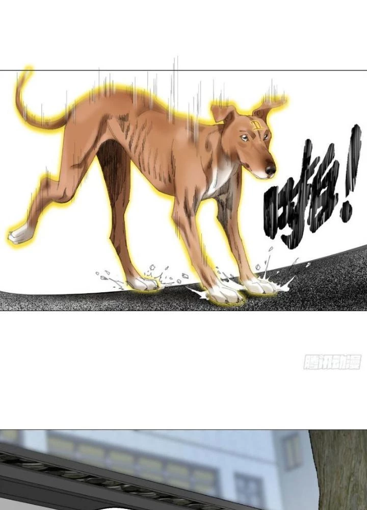 Giờ Ngọ Ba Khắc Chapter 19 - Trang 2