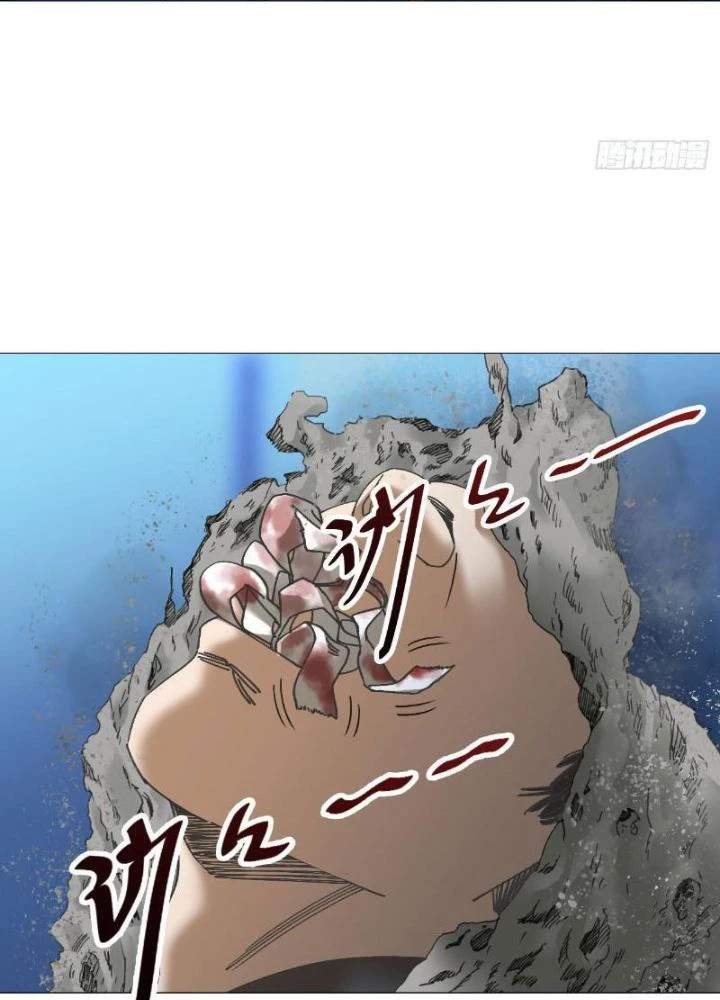 Giờ Ngọ Ba Khắc Chapter 19 - Trang 2