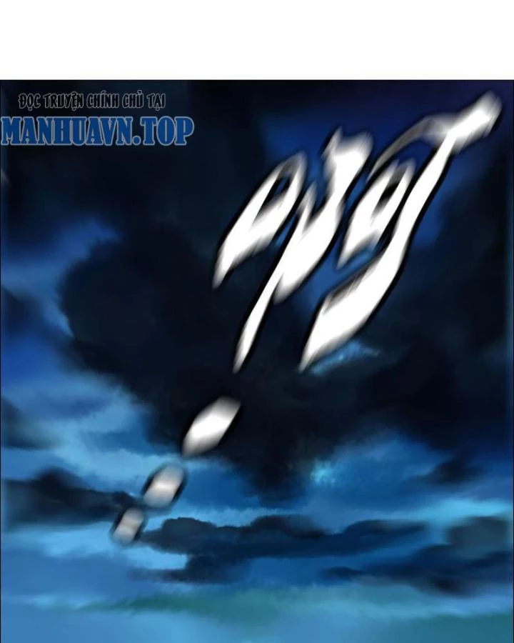 Giờ Ngọ Ba Khắc Chapter 2 - Trang 2