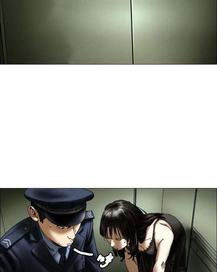 Giờ Ngọ Ba Khắc Chapter 2 - Trang 2