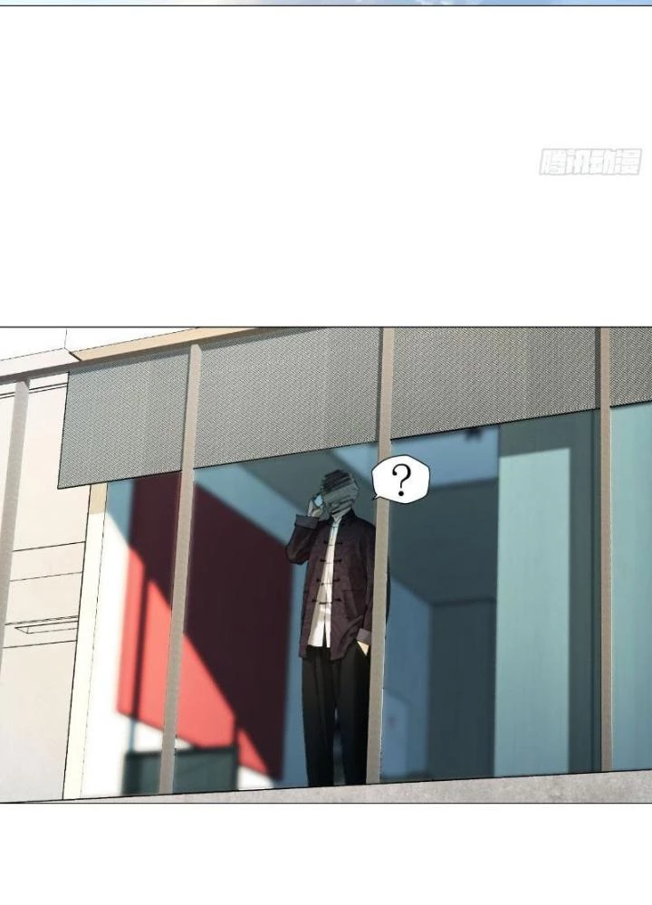 Giờ Ngọ Ba Khắc Chapter 20 - Trang 2