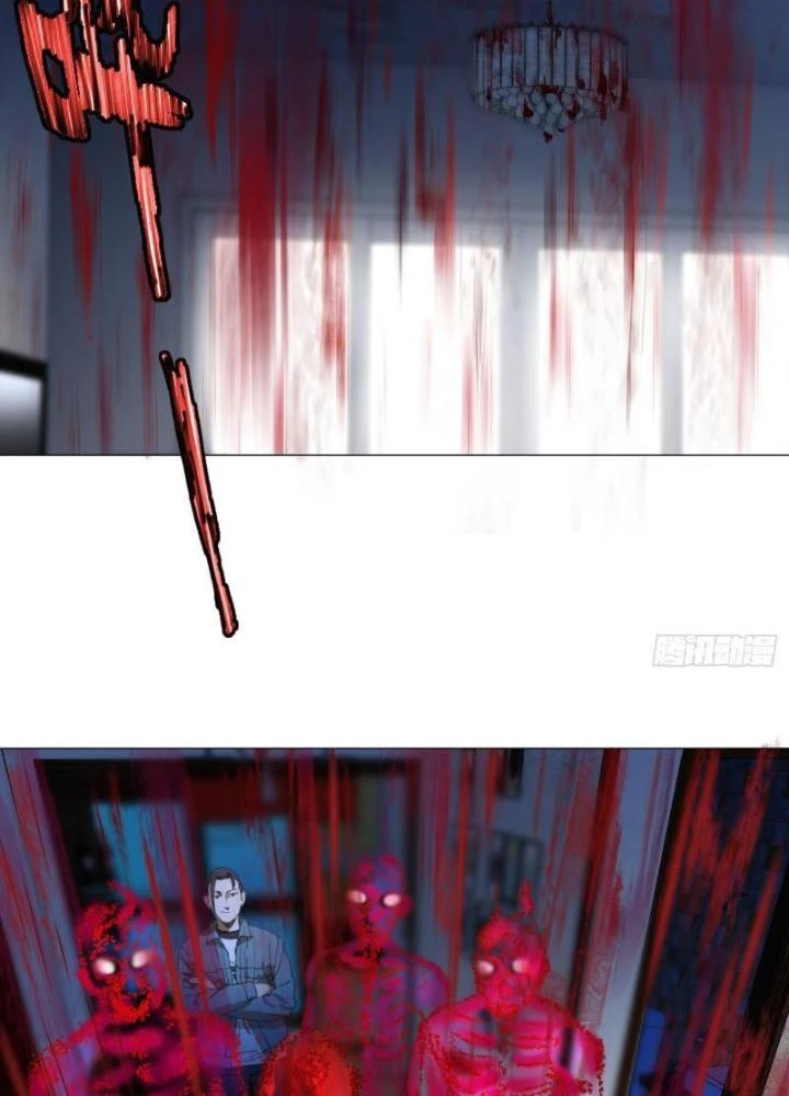 Giờ Ngọ Ba Khắc Chapter 20 - Trang 2