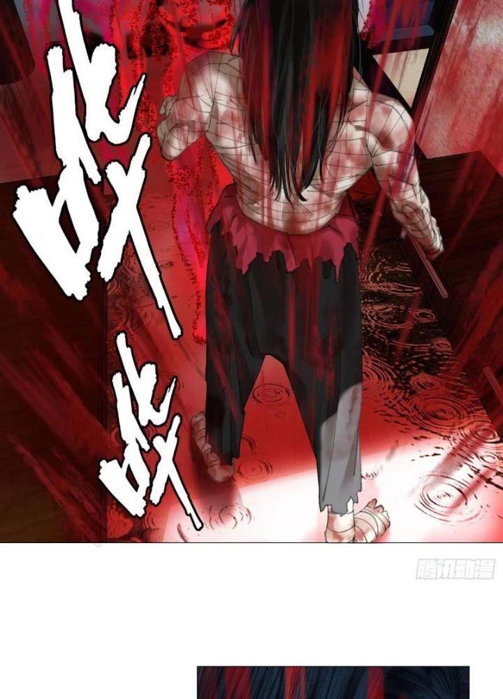 Giờ Ngọ Ba Khắc Chapter 20 - Trang 2