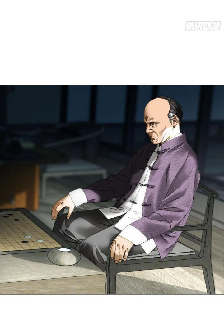 Giờ Ngọ Ba Khắc Chapter 21 - Trang 2