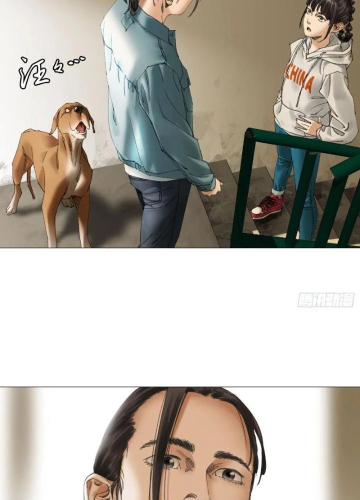 Giờ Ngọ Ba Khắc Chapter 21 - Trang 2