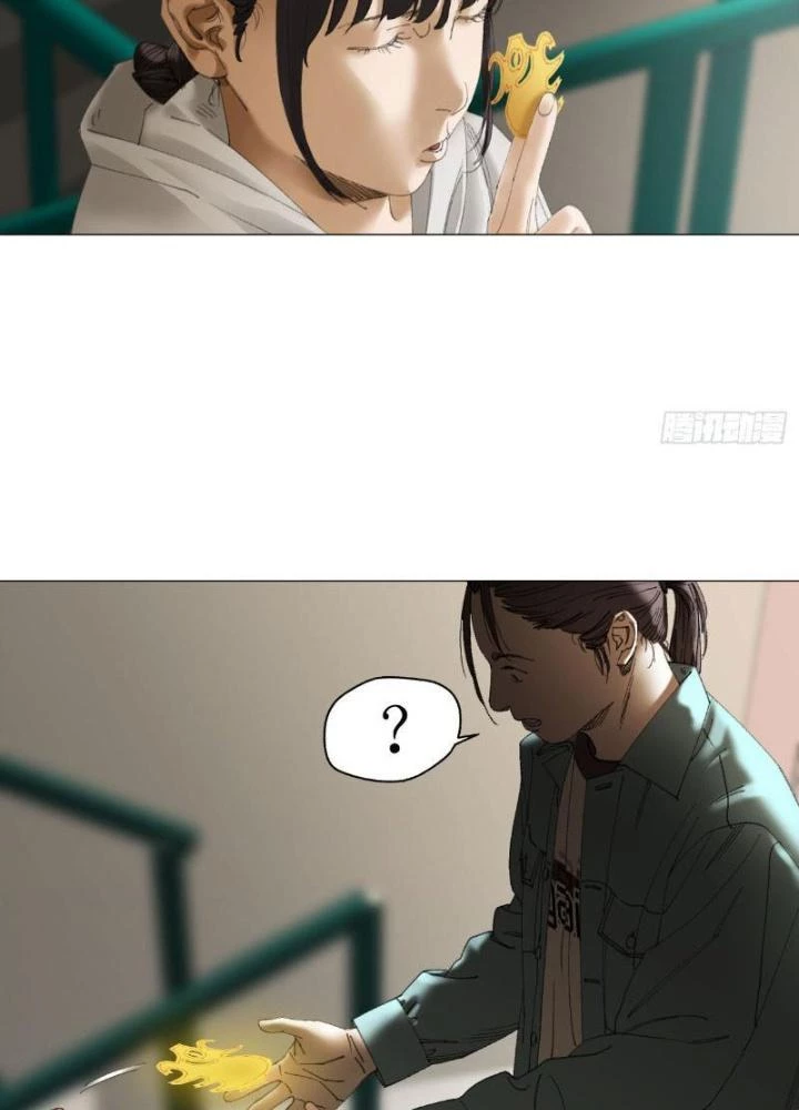 Giờ Ngọ Ba Khắc Chapter 21 - Trang 2