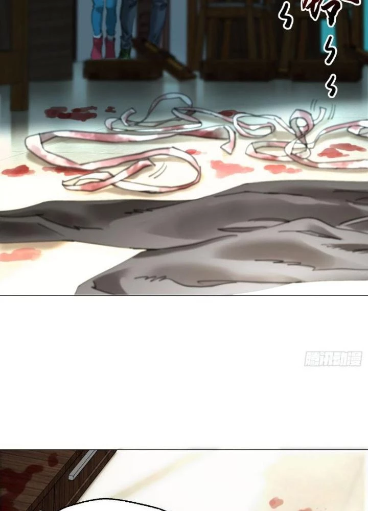 Giờ Ngọ Ba Khắc Chapter 21 - Trang 2