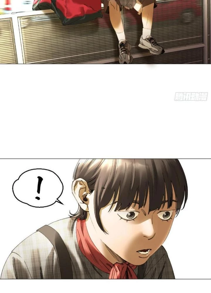 Giờ Ngọ Ba Khắc Chapter 22 - Trang 2