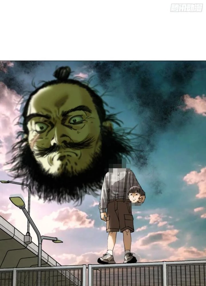 Giờ Ngọ Ba Khắc Chapter 22 - Trang 2