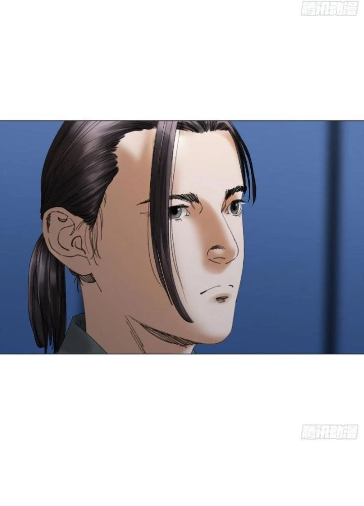 Giờ Ngọ Ba Khắc Chapter 22 - Trang 2