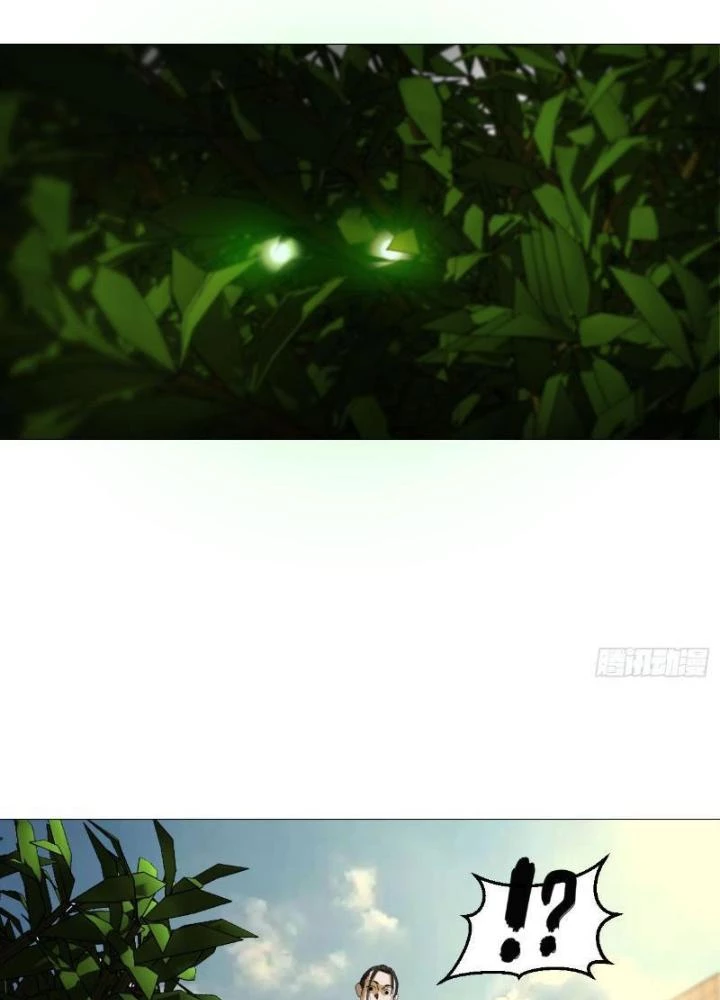 Giờ Ngọ Ba Khắc Chapter 22 - Trang 2