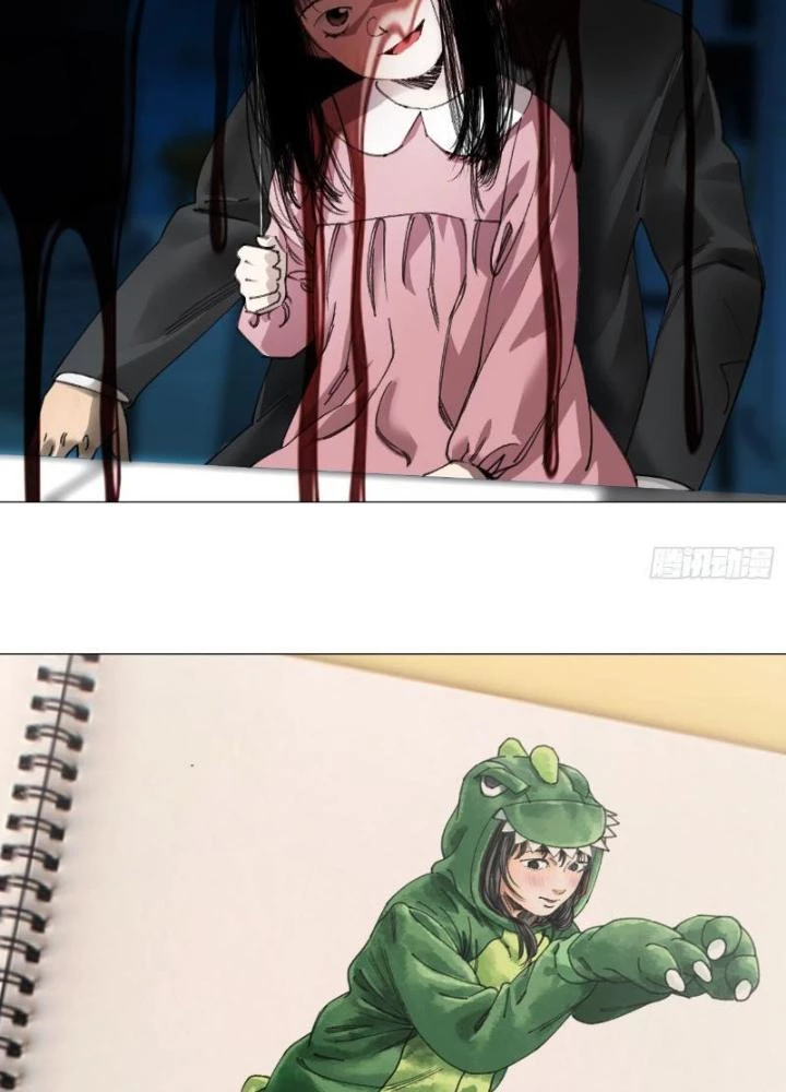 Giờ Ngọ Ba Khắc Chapter 23 - Trang 2