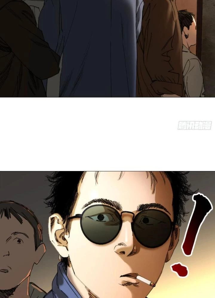 Giờ Ngọ Ba Khắc Chapter 23 - Trang 2