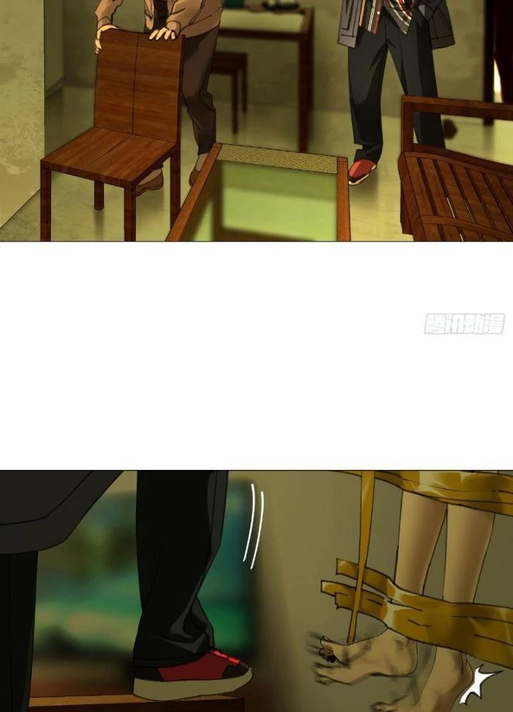 Giờ Ngọ Ba Khắc Chapter 23 - Trang 2