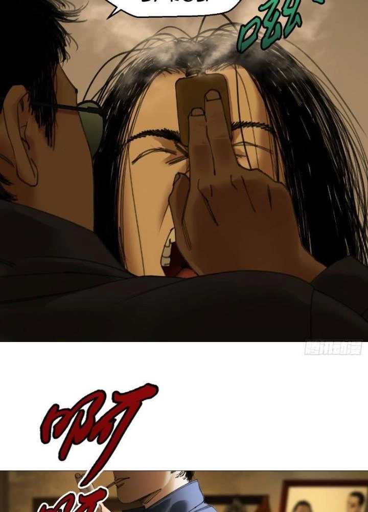 Giờ Ngọ Ba Khắc Chapter 23 - Trang 2