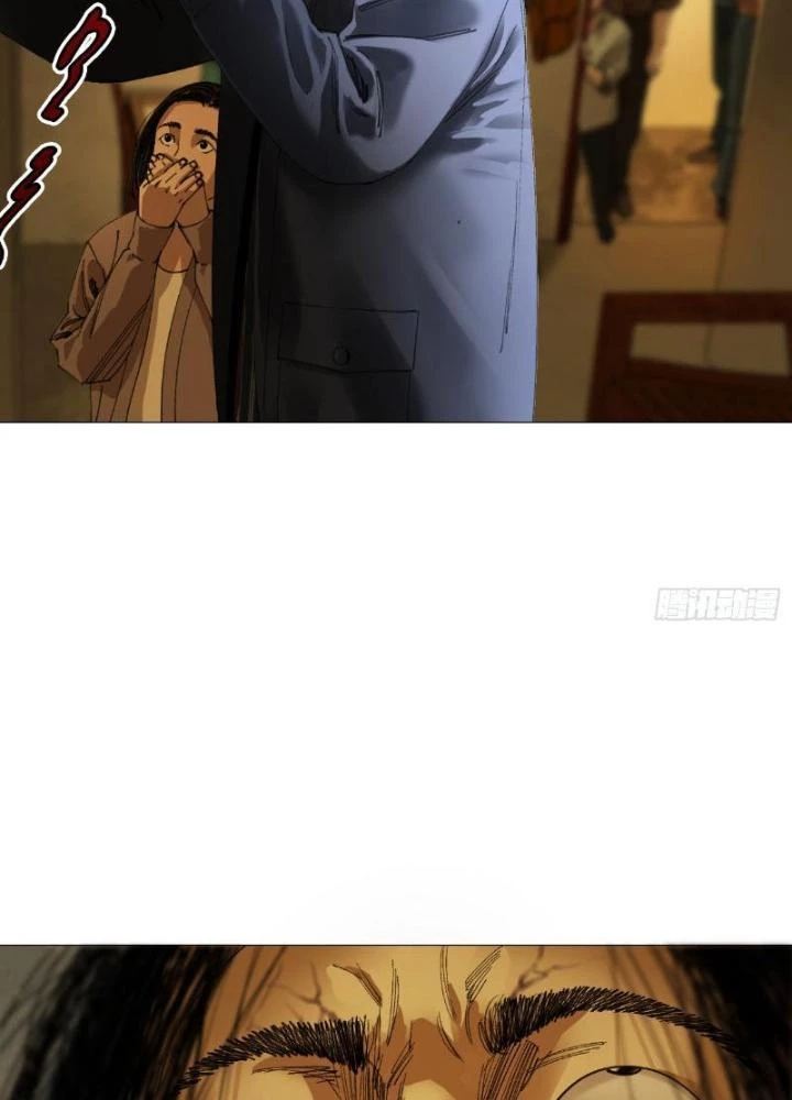 Giờ Ngọ Ba Khắc Chapter 23 - Trang 2