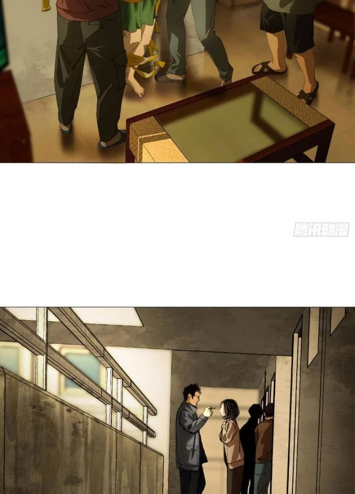 Giờ Ngọ Ba Khắc Chapter 23 - Trang 2