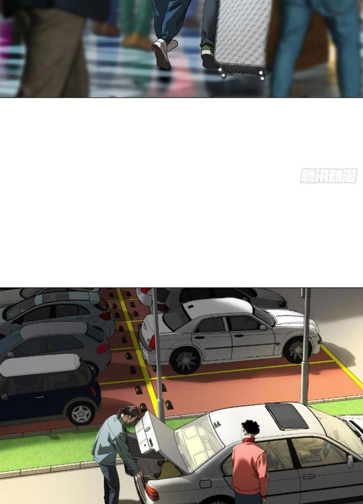 Giờ Ngọ Ba Khắc Chapter 24 - Trang 2