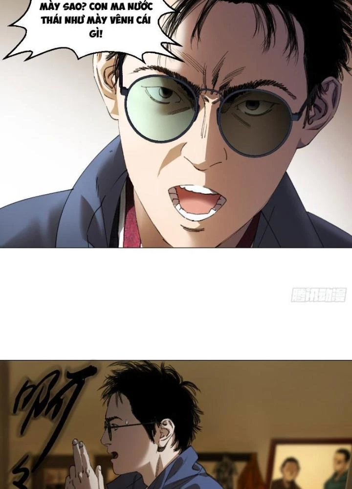 Giờ Ngọ Ba Khắc Chapter 24 - Trang 2