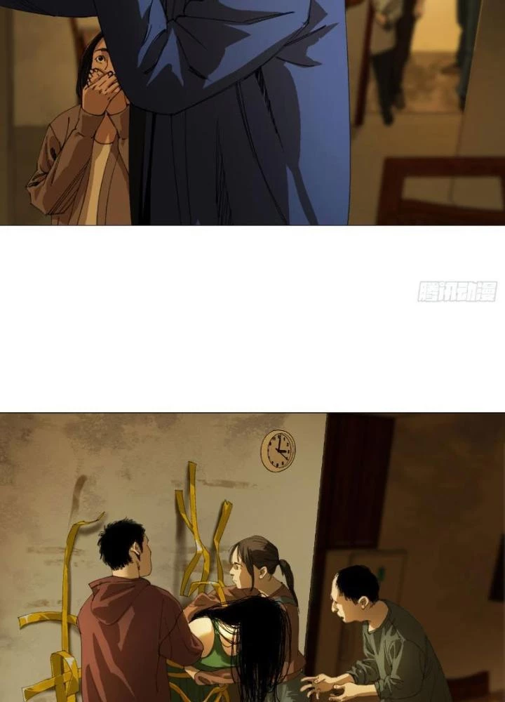 Giờ Ngọ Ba Khắc Chapter 24 - Trang 2