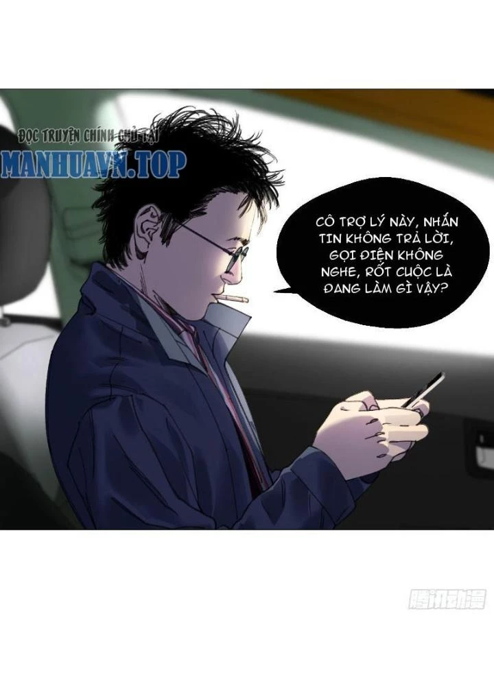 Giờ Ngọ Ba Khắc Chapter 24 - Trang 2