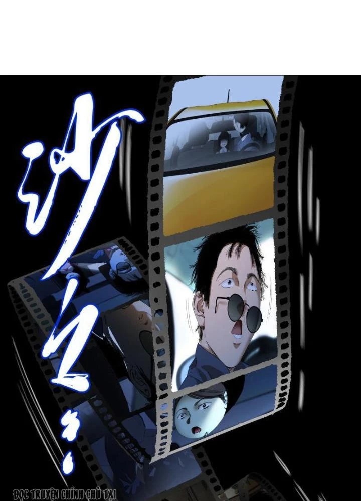 Giờ Ngọ Ba Khắc Chapter 24 - Trang 2