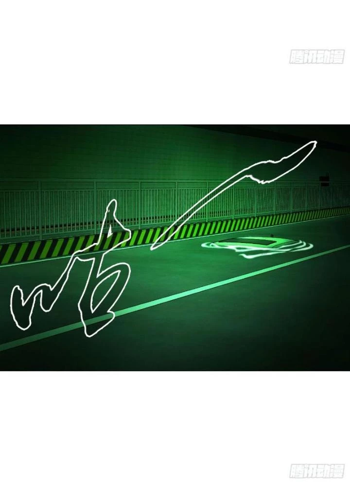 Giờ Ngọ Ba Khắc Chapter 25 - Trang 2