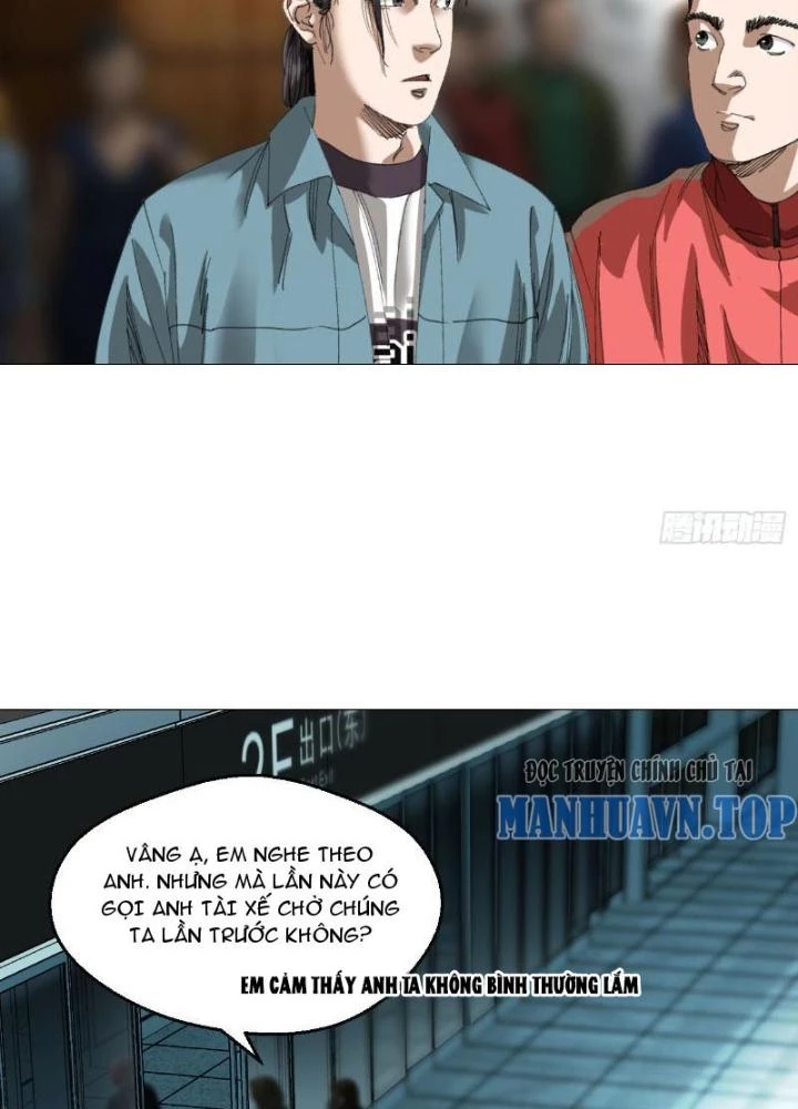 Giờ Ngọ Ba Khắc Chapter 25 - Trang 2