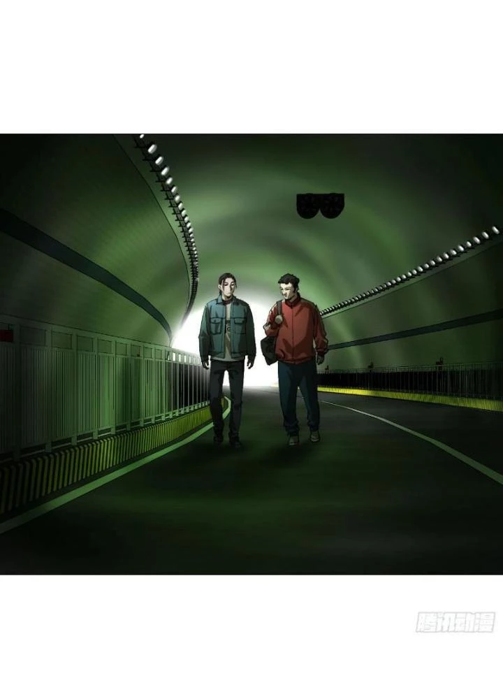 Giờ Ngọ Ba Khắc Chapter 25 - Trang 2