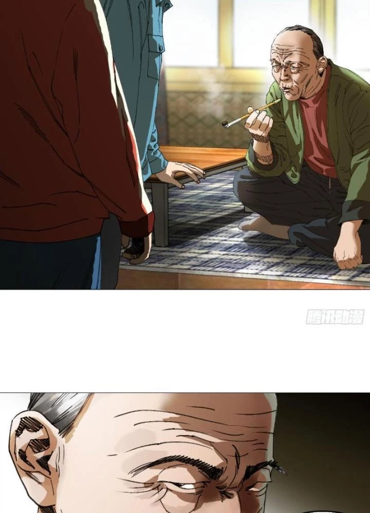 Giờ Ngọ Ba Khắc Chapter 26 - Trang 2