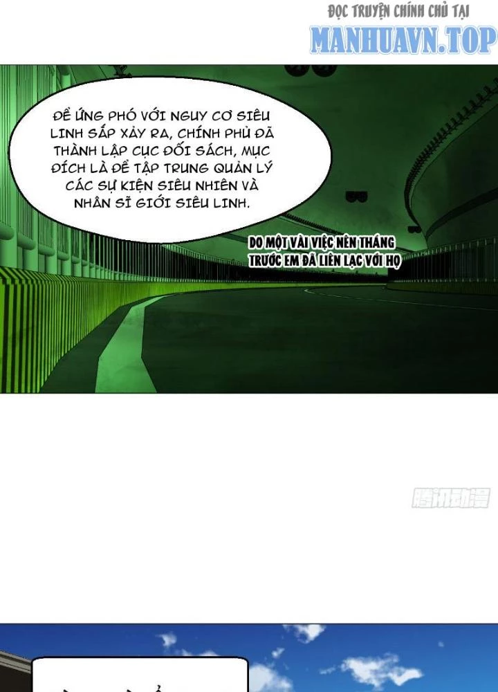 Giờ Ngọ Ba Khắc Chapter 26 - Trang 2