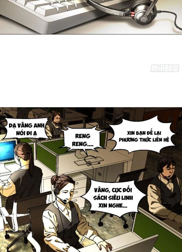 Giờ Ngọ Ba Khắc Chapter 26 - Trang 2