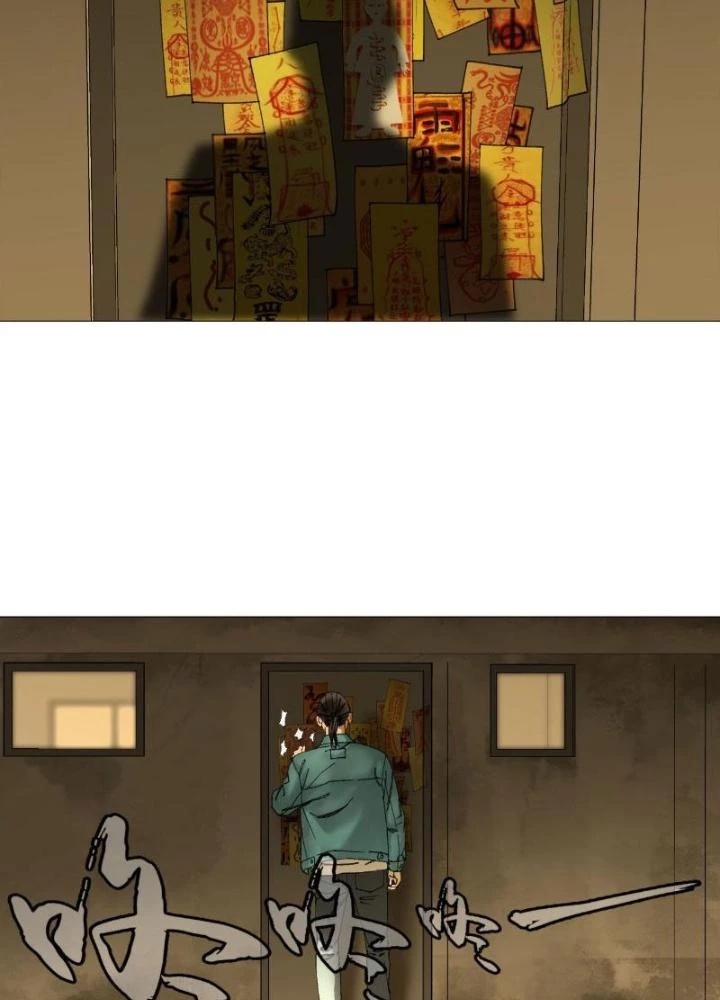 Giờ Ngọ Ba Khắc Chapter 27 - Trang 2