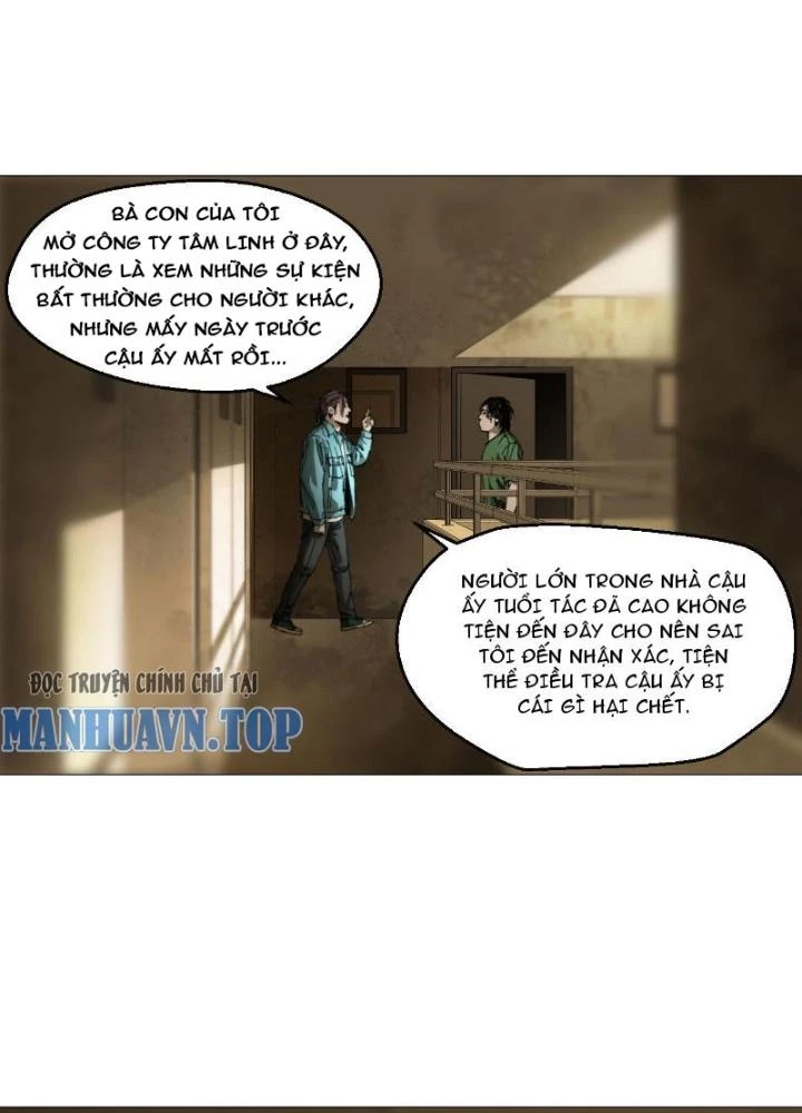 Giờ Ngọ Ba Khắc Chapter 27 - Trang 2