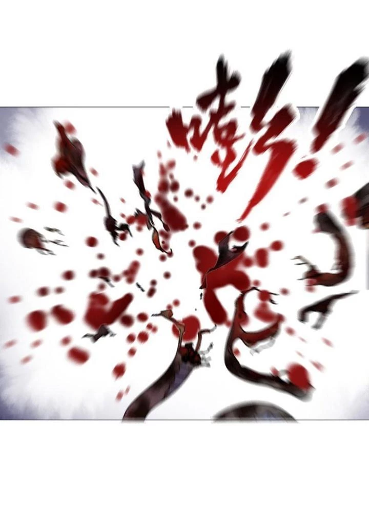 Giờ Ngọ Ba Khắc Chapter 29 - Trang 2