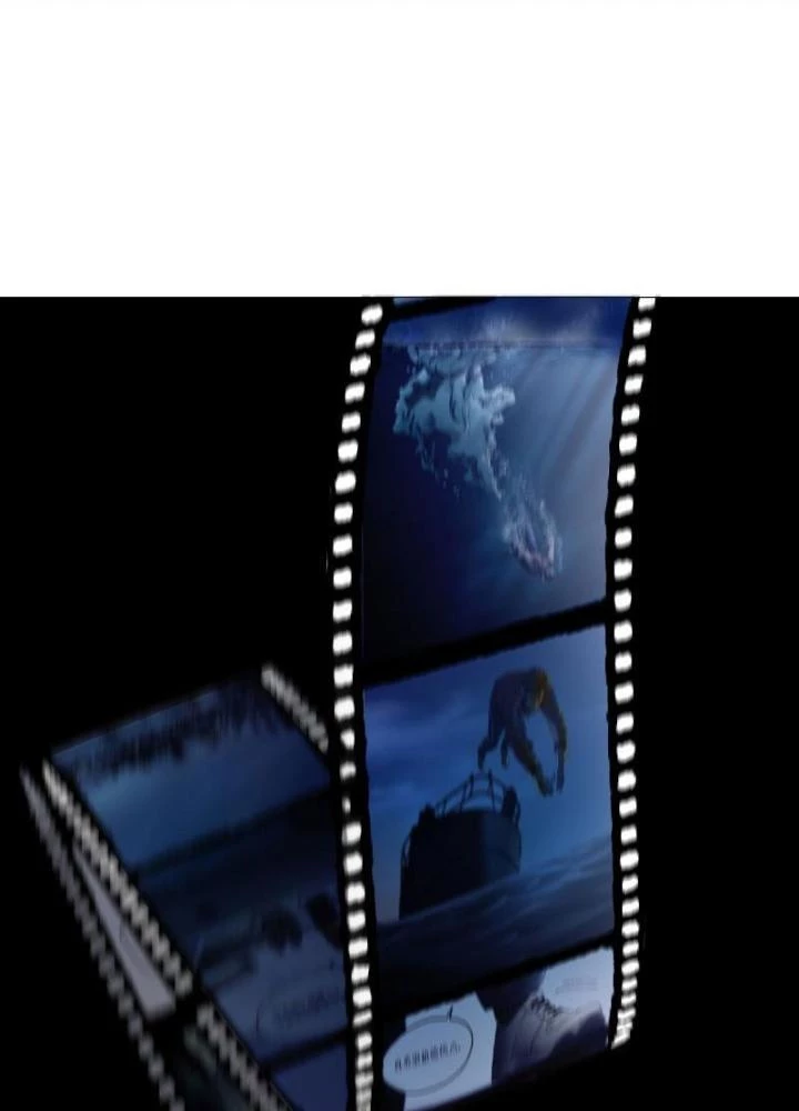 Giờ Ngọ Ba Khắc Chapter 29 - Trang 2