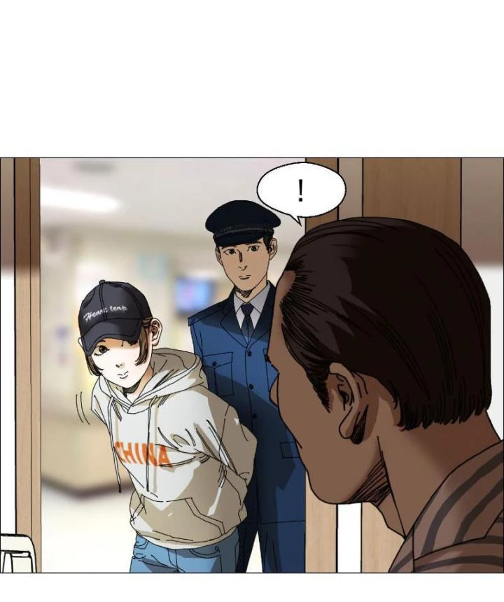 Giờ Ngọ Ba Khắc Chapter 3 - Trang 2