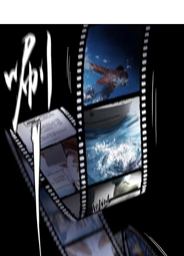 Giờ Ngọ Ba Khắc Chapter 30 - Trang 2