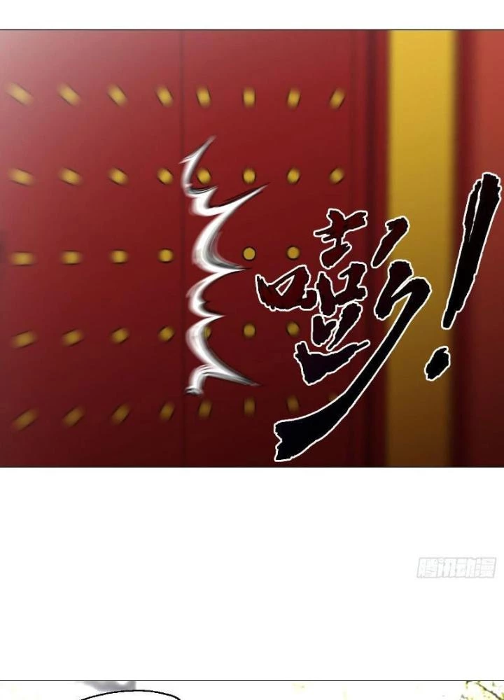 Giờ Ngọ Ba Khắc Chapter 30 - Trang 2