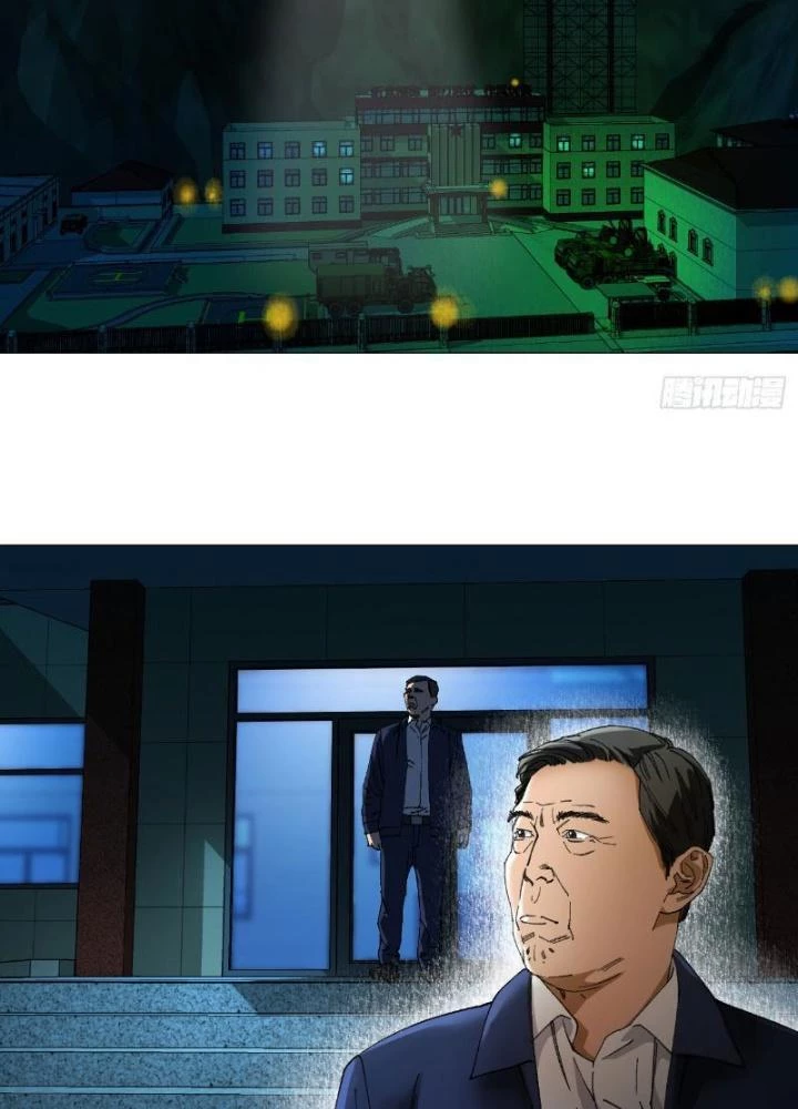 Giờ Ngọ Ba Khắc Chapter 31 - Trang 2