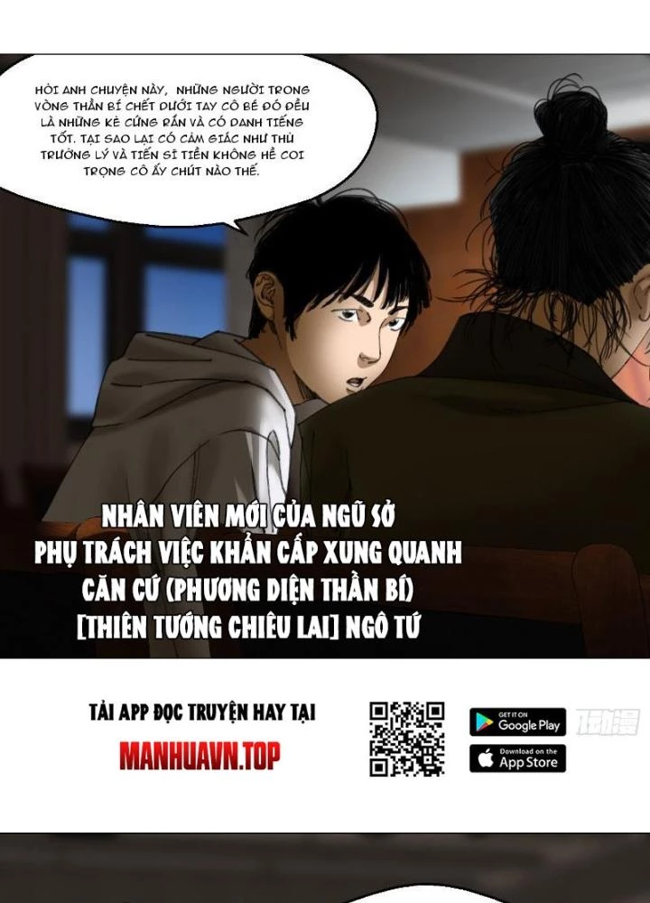 Giờ Ngọ Ba Khắc Chapter 31 - Trang 2