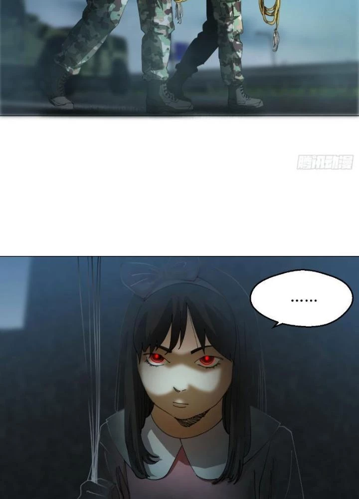 Giờ Ngọ Ba Khắc Chapter 31 - Trang 2